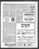 image of December 18, 1964 - number 7