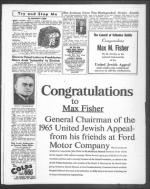 image of December 18, 1964 - number 9