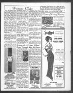 image of December 18, 1964 - number 15