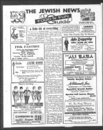 image of December 18, 1964 - number 23