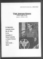 image of December 18, 1964 - number 32