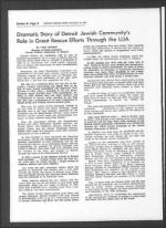 image of December 18, 1964 - number 37