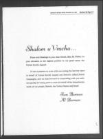 image of December 18, 1964 - number 46