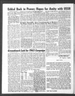 image of December 25, 1964 - number 31