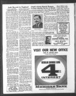 image of January 01, 1965 - number 6