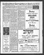 image of January 15, 1965 - number 7