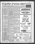 image of January 22, 1965 - number 7