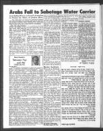 image of January 22, 1965 - number 32