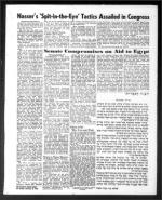 image of February 05, 1965 - number 40