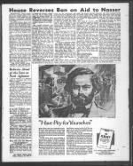 image of February 12, 1965 - number 7