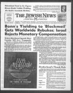 image of February 19, 1965 - number 1