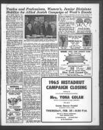 image of February 19, 1965 - number 5