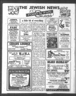 image of February 19, 1965 - number 24