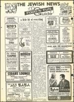 image of February 26, 1965 - number 32