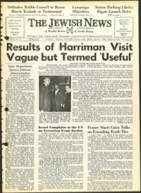 image of March 05, 1965 - number 1