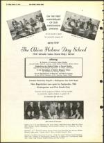 image of March 05, 1965 - number 6