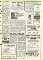 image of March 05, 1965 - number 7