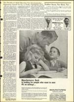 image of March 05, 1965 - number 11