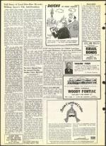 image of March 05, 1965 - number 12