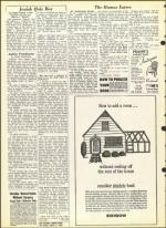 image of March 05, 1965 - number 16