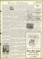 image of March 05, 1965 - number 19