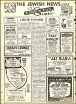 image of March 05, 1965 - number 30