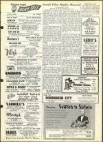 image of March 05, 1965 - number 31