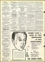 image of March 05, 1965 - number 38