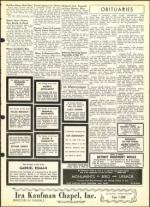 image of March 05, 1965 - number 39