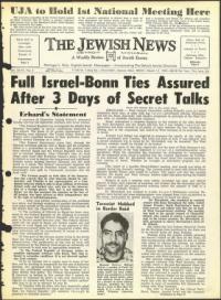 image of March 12, 1965 - number 1