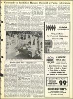 image of March 12, 1965 - number 15