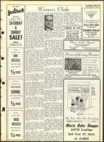 image of March 12, 1965 - number 19