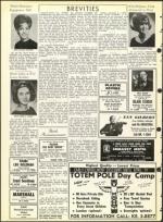 image of March 12, 1965 - number 26