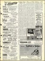 image of March 12, 1965 - number 31