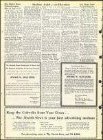 image of March 12, 1965 - number 38