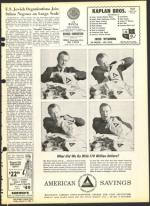 image of March 19, 1965 - number 3