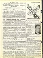 image of March 19, 1965 - number 4