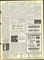 image of March 19, 1965 - number 11