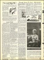 image of March 19, 1965 - number 14