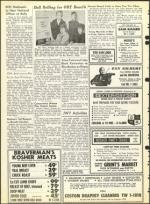 image of March 19, 1965 - number 20