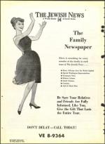 image of March 19, 1965 - number 38