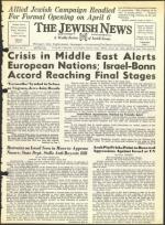 image of March 26, 1965 - number 1