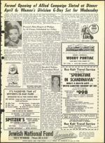 image of March 26, 1965 - number 5