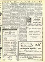 image of March 26, 1965 - number 7