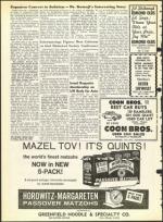 image of March 26, 1965 - number 8