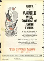 image of March 26, 1965 - number 18