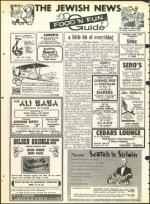 image of March 26, 1965 - number 32