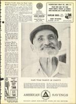 image of April 02, 1965 - number 3