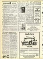 image of April 02, 1965 - number 20