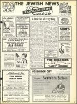 image of April 02, 1965 - number 39